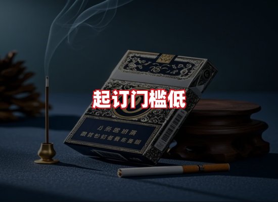 专业团队